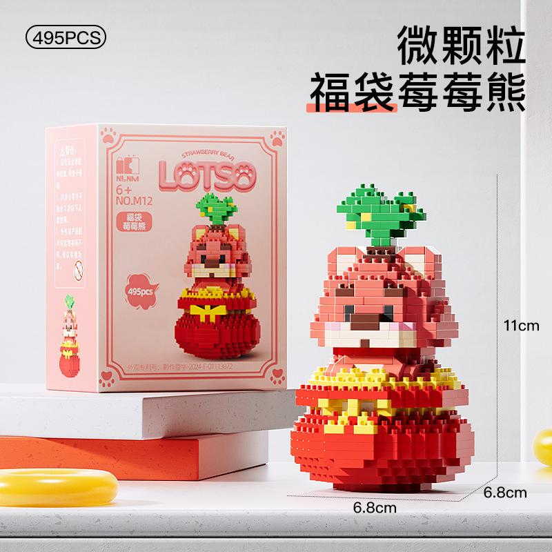 Bloques de Construcción Micro Fruit Loopy Losto Bear Little Beaver Modelo Puzzle Anime Mini Figura de Ladrillos Juguete Para Regalo de Navidad