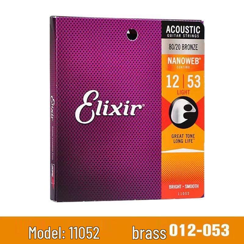 D'Addario EB Eagle Elixir Electric Guitar Strings, Phosphor Bronze