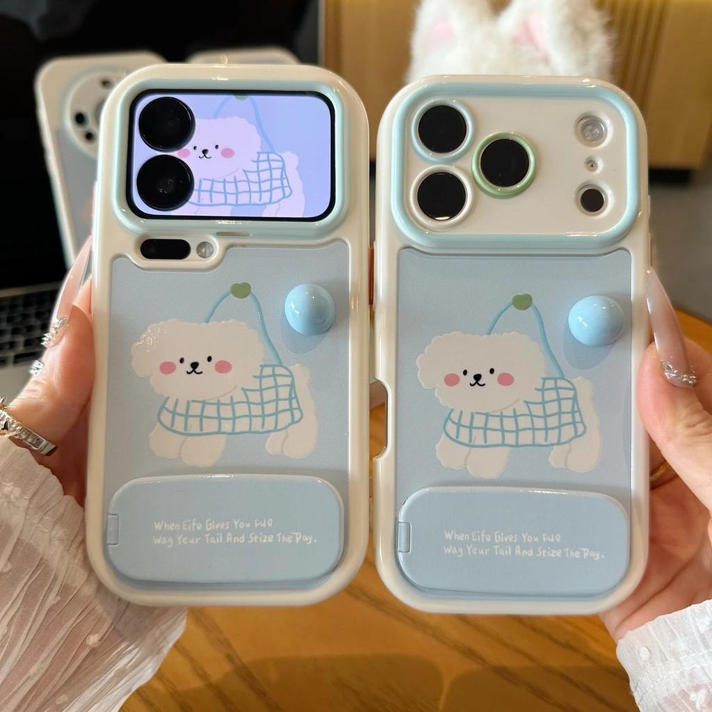 Bag Puppy Bracket for Apple 17 Mobile Phone Case iPhone16Pro/Xiaomi/oppo Anti-drop All-inclusive Case