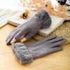 Yishan Yisi Suede Two-Finger Exposed Winter Gloves