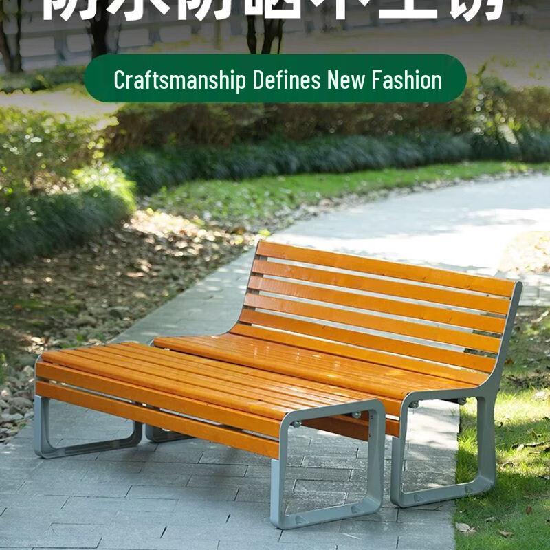 Cast Aluminum Outdoor Park Bench