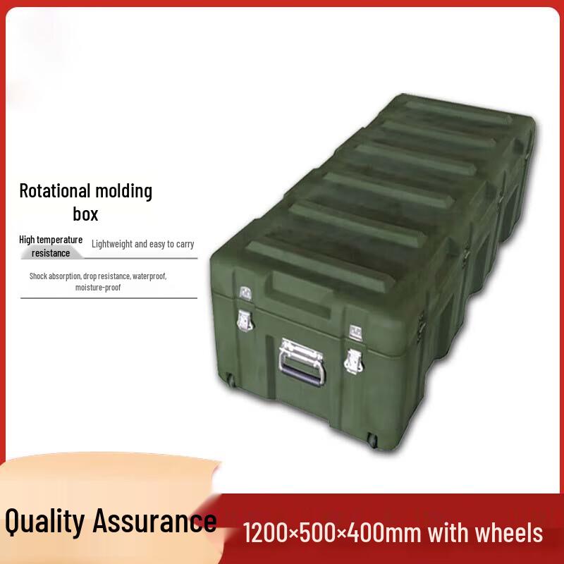 Ruobete Rugged Rotomolded Outdoor Storage Case with Wheels