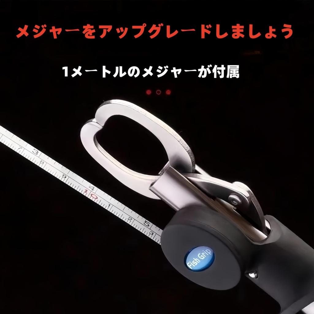 NXJS Fish Fish Fish Lightweight Fish Stainless Portable Grip, Catcher, Grabber, Gripper, Steel, Multi-Function Tool,