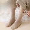 Autumn and Winter Thickened Men's Solid Color Loop Warm Mid-calf Socks, Loose-fitting Socks, Men's Thickened Towel Snow Socks, Floor Socks