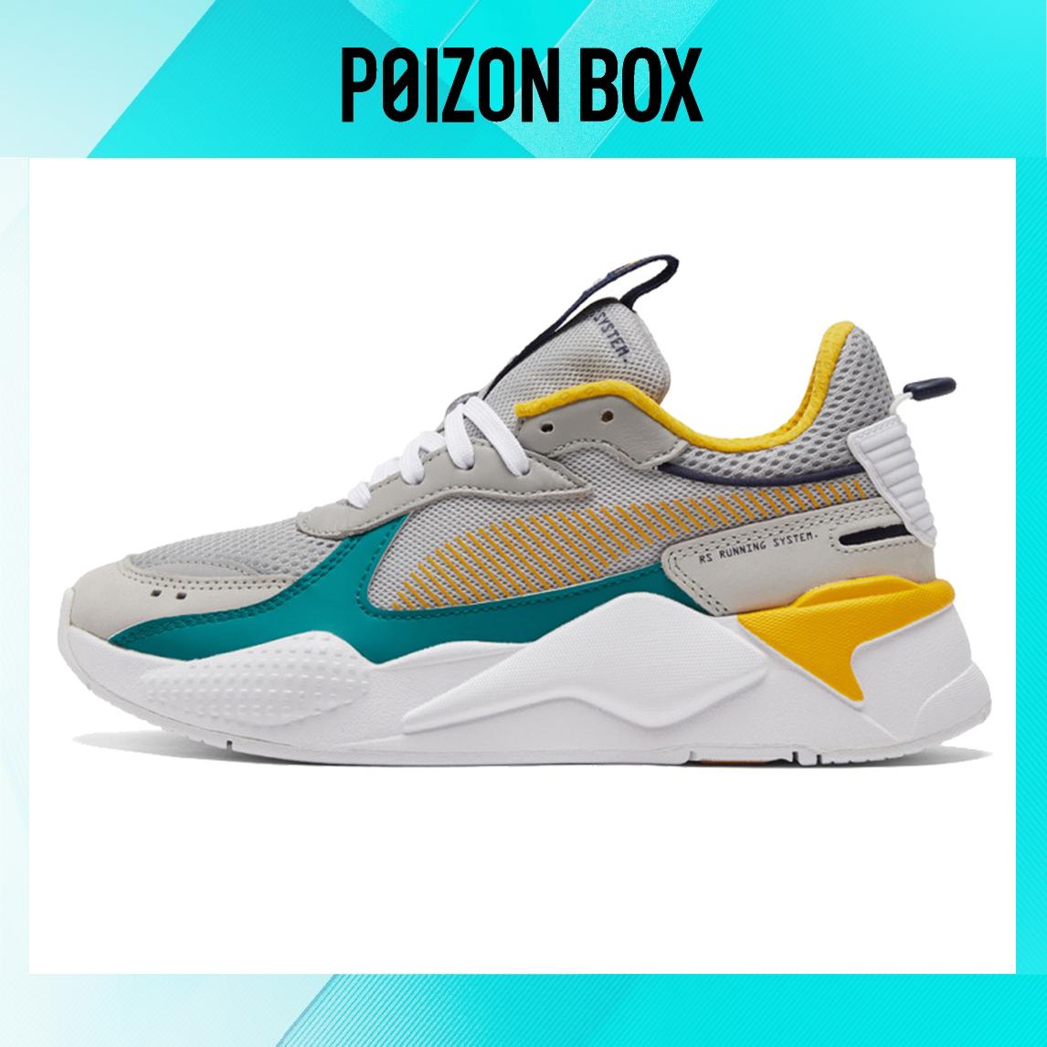 

кроссовки Puma RS-X Life Casual Shoes Unisex 369449-23