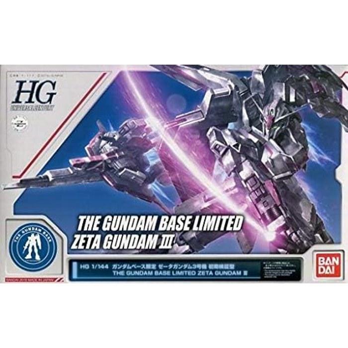 HG 1/144 Gundam Base Limited Zeta Gundam 3 Prototype Verification Unit / Mobile Suit Zeta Gundam (White/Gray/Purple/Blue)