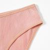 Girls' Panties with Breathable Crotch Pure Cotton Thread Mid Waist Comfortable Sexy Lifting Buttocks Women's Underwear