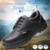 Labor Insurance Shoes Anti-smashing and Anti-piercing Safety Shoes Low-top Work Shoes Cowhide Electric Welding Insulating Shoes
