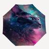 1pc Galaxy Cat Outdoor Umbrella - Automatic Opening/Closing, Portable 3-Fold Design, 8-Rib Iron Frame, Perfect Gift for Fans and Travelers.L033