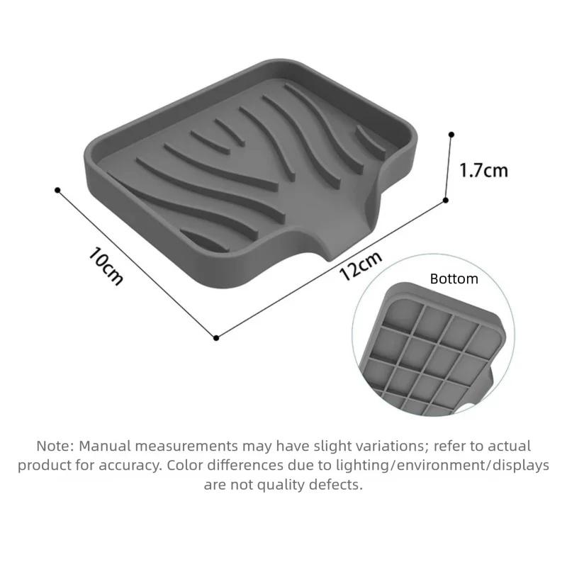Silicone Soap Dish Sink Silicone Tray Soap Sponge Storage Holder Soap Dishes for Bathroom Free Punch Drain Rack BXFZH05