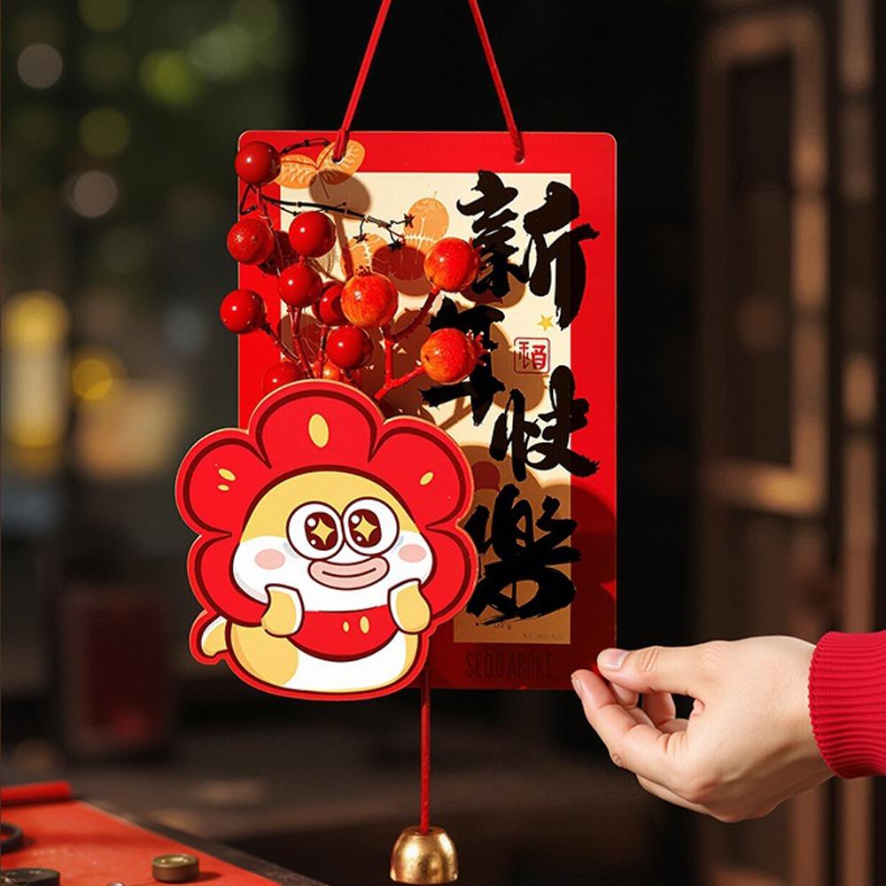 Cartoon 2025 New Year Lucky Pendant Handmade Fu Character Hanging Ornament  Living Room Decoration