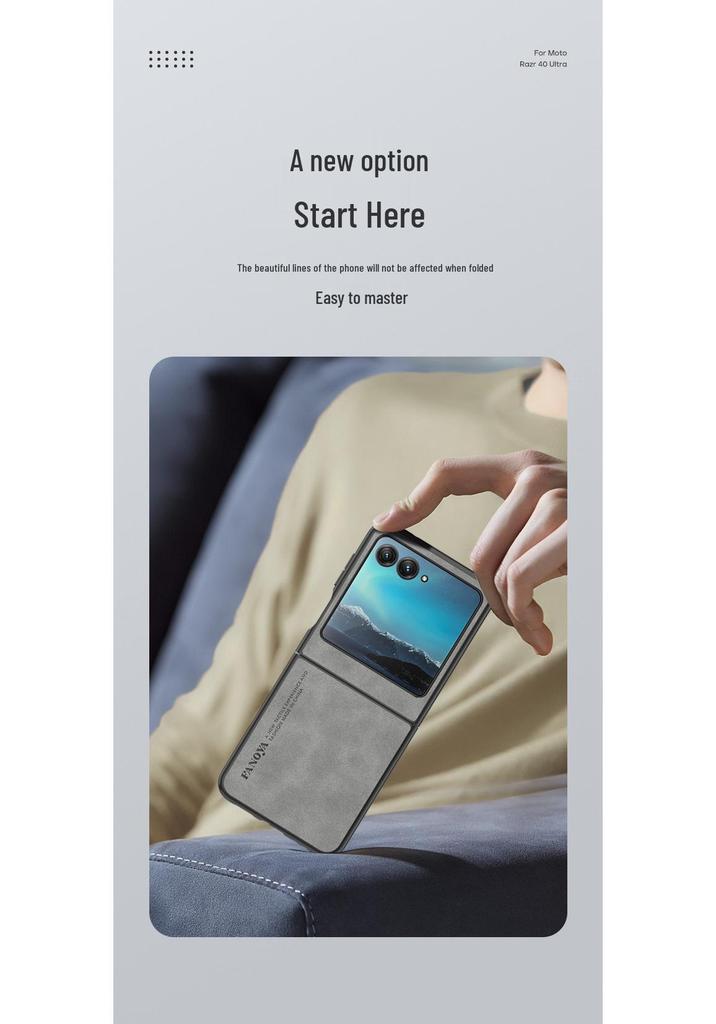 Compatible with Moto Razr 50: Ultra-Light Leather Texture Frosted Protective Case