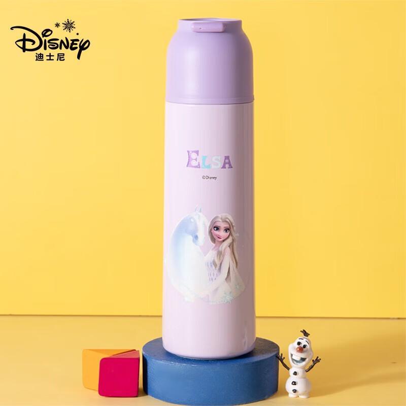 Disney Frozen 450ml 316 Stainless Steel Insulated Direct-Drink Bottle