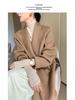 Women's Double-Faced Wool Overcoat with Tie Waist - Extra Long Lapel, Autumn/Winter.