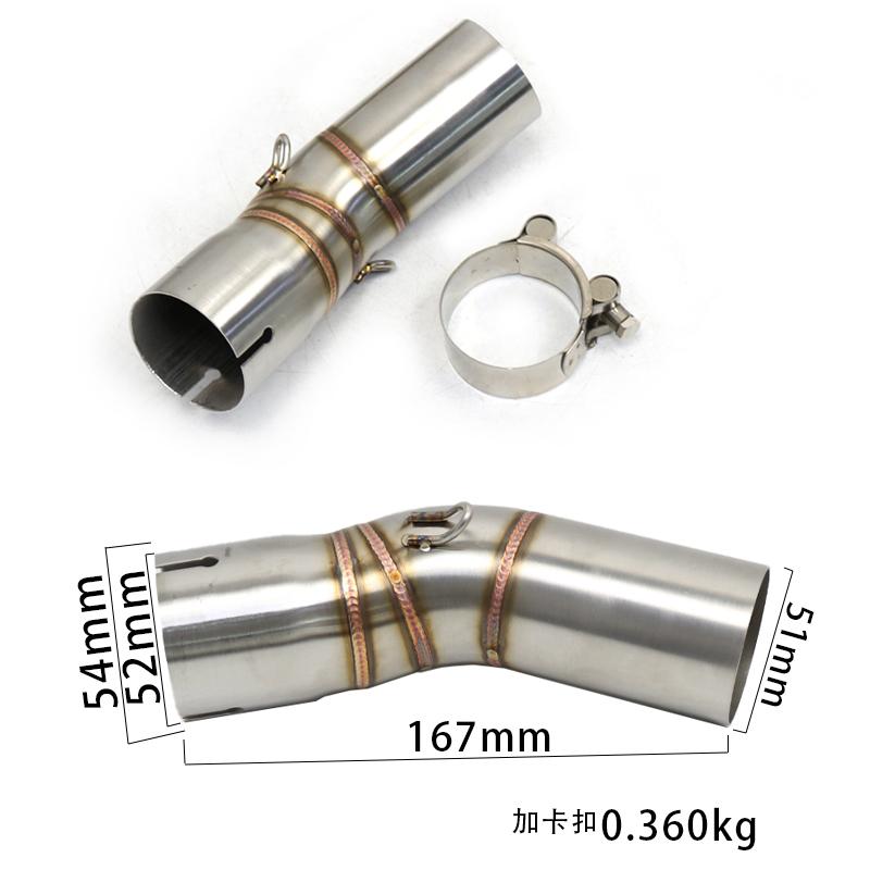 Kawasaki Zx10R Motorcycle Exhaust Pipe Middle Section Modified For Kawasaki Zx-10R Zx10R 2011-2021 2021 2022 A 2021-2022