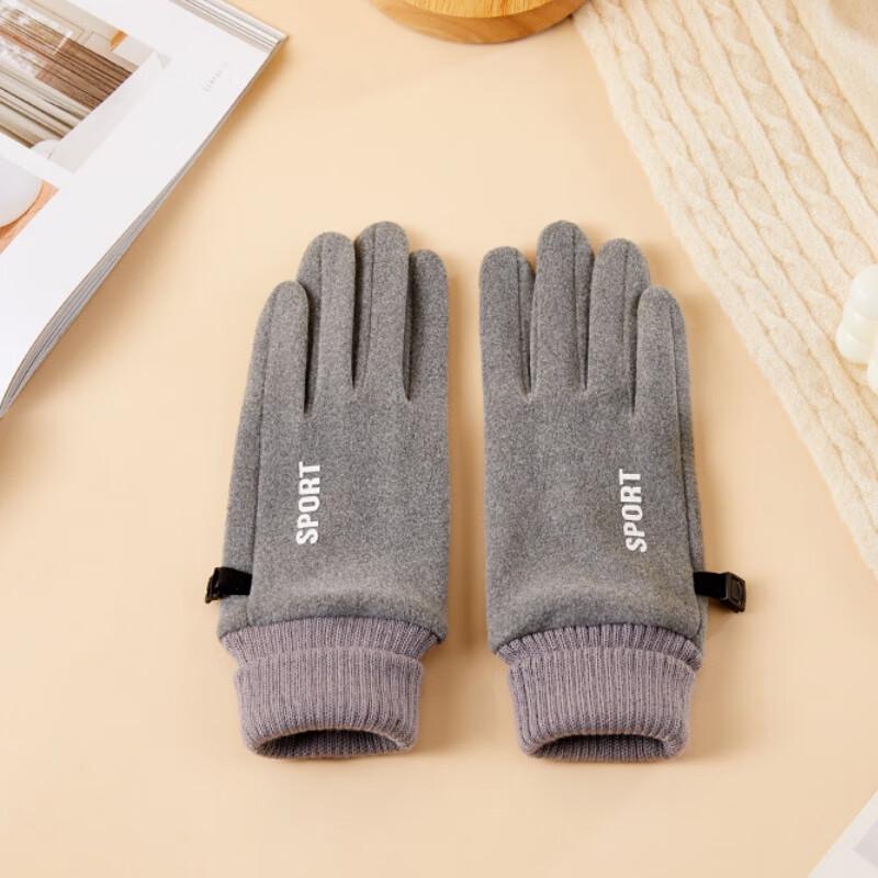 Unisex Winter Cycling Touchscreen Suede Gloves