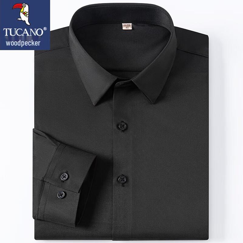 

TUCANO Men s Wrinkle-Resistant Business Casual Long-Sleeve Shirt 39