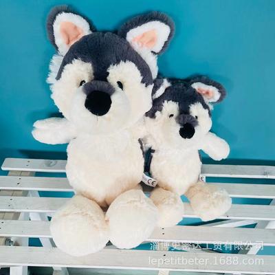 Cute Puppy Doll Cartoon Husky Plush Toy Doll Doll Birthday Gift