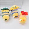 Bee Body Series Powerpuff Girls Plush 8cm Keychain and 20cm Powerpuff Girls Stuffed Toy Decoration Kids Birthday Gift