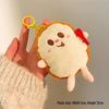 Cartoon Plush Keychains & Girls' Bag Accessories - Small, Versatile Gifts