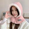 Korean Balaclava Autumn and Winter Warm Hat Scarf Integrated Ear Protection Knitted Wool Hat Trend