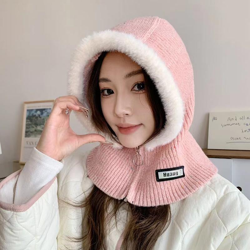 Korean Balaclava Autumn and Winter Warm Hat Scarf Integrated Ear Protection Knitted Wool Hat Trend