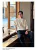 Men's 2025 Autumn/Winter Old Money Style Loose Faux Two-Piece V-Neck Sweater