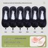 Women's Low-Cut Lace Boat Socks - Pure Cotton, Non-Slip, Breathable, Summer Thin, No-Slip Heel, Short Style.