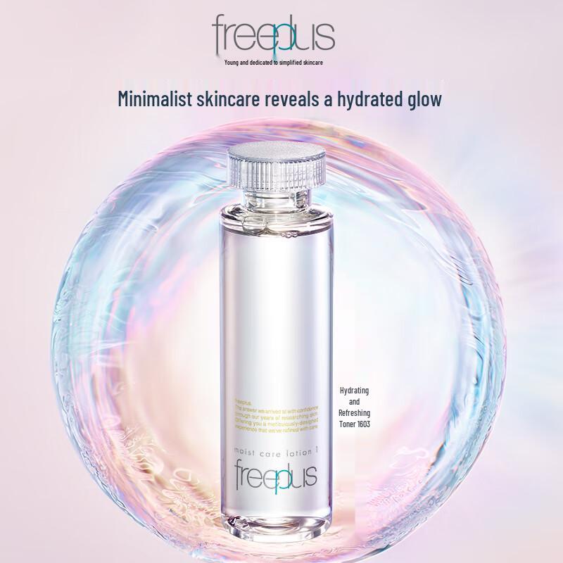 freeplus Hydrating & Repairing Facial Toner