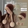 Casual Windproof Knitted Hat Coldproof Keep Warm Ear Protection Hat Thickened Beanies Cap for Women Girls
