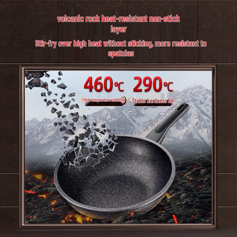 32cm Black Gold Maifan Stone Non-stick Wok with Steamer