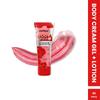 Maliao Double Tube Body Cream - Gel and Lotion 2 In 1 Combo (120g + 120g) for Hydration and Nourishment (SEXY, Large)