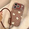 Cute Puppy Phone Case for iPhone 16, iPhone 17, iPhone 17 Pro Max