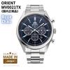 Orient Armbanduhr Sport Solar Chronograph Made Japan blau Herren WV0021TX