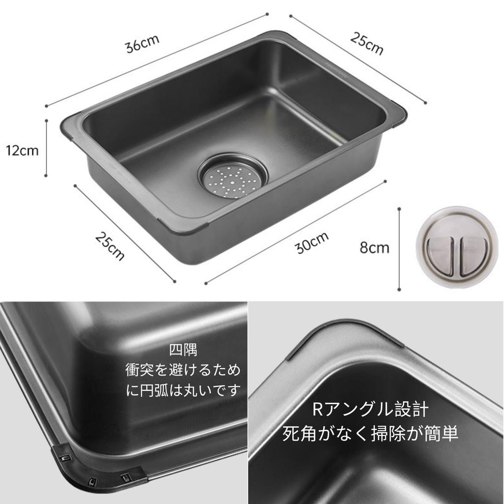 Naturehike Outdoor Camping IGT Zlewozmywak Stal nierdzewna 304 Odporny na rdzę i plamy Umywalka Kombinacja IGT Duża pojemność 6L Przechowywanie wody Korek odpływowy