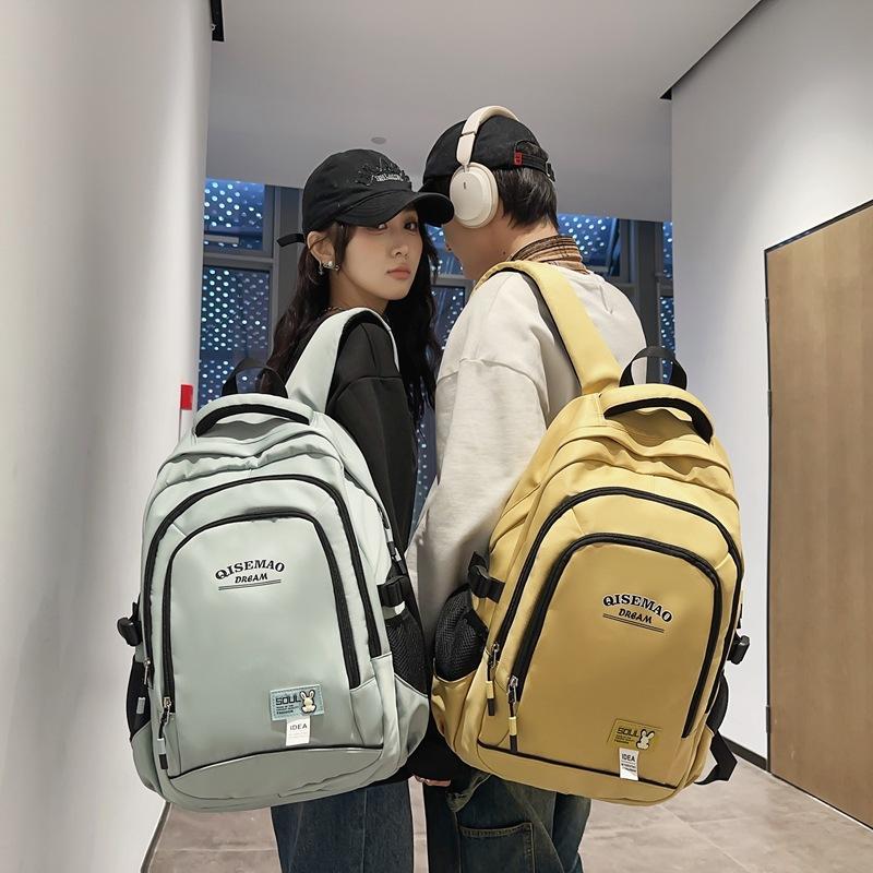 Schoolbag Backpack Simple Versatile Large Capacity Leisure Bag Korean Edition Trend Travel Backpack Male and Female College Student School Bag