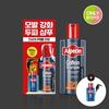 Kofeinový šampon C1 375ml Speciální sada (+Kapalina 75ml+Pumpa)