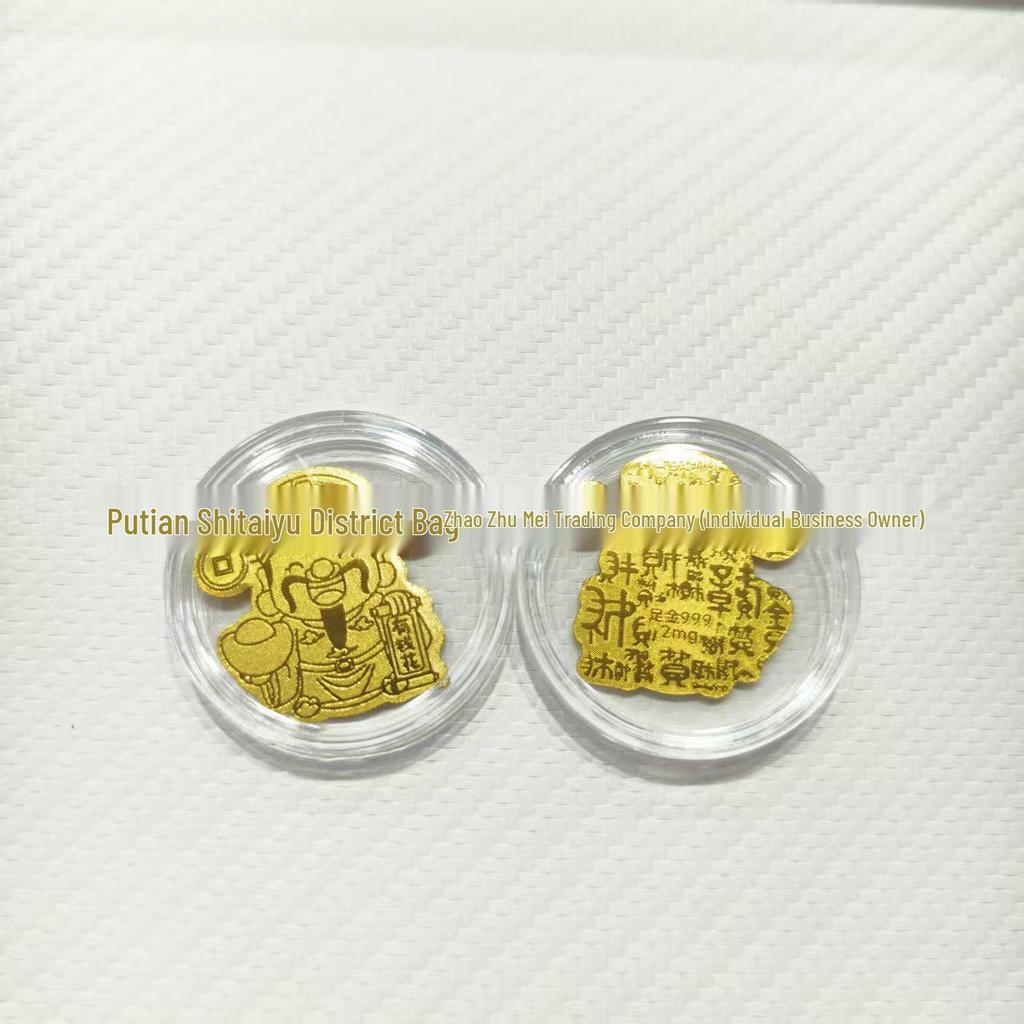 Year of the Horse Gold Mobile Sticker: Wealth & Prosperity Gift with Gold Leaf Design