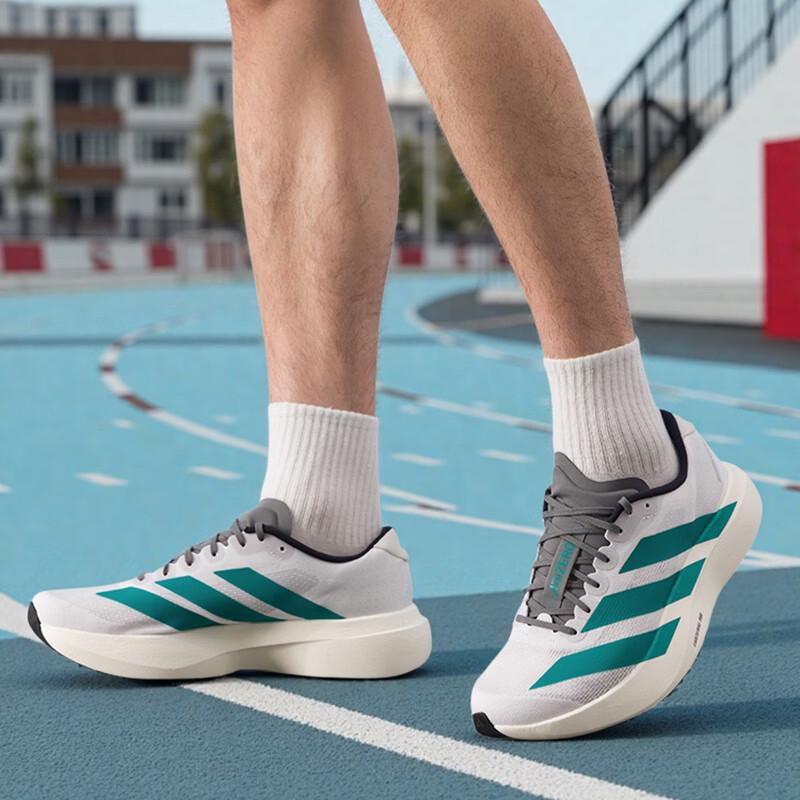 

Adidas Men s JS4487 Everyday Running Shoes EU 42.5