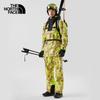 The North Face Men's 4QXE Waterproof Breathable Ski Jacket