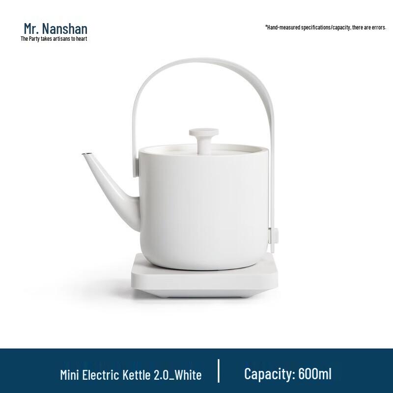 

Nanshan Xiansheng Automatic Stainless Steel Electric Kettle