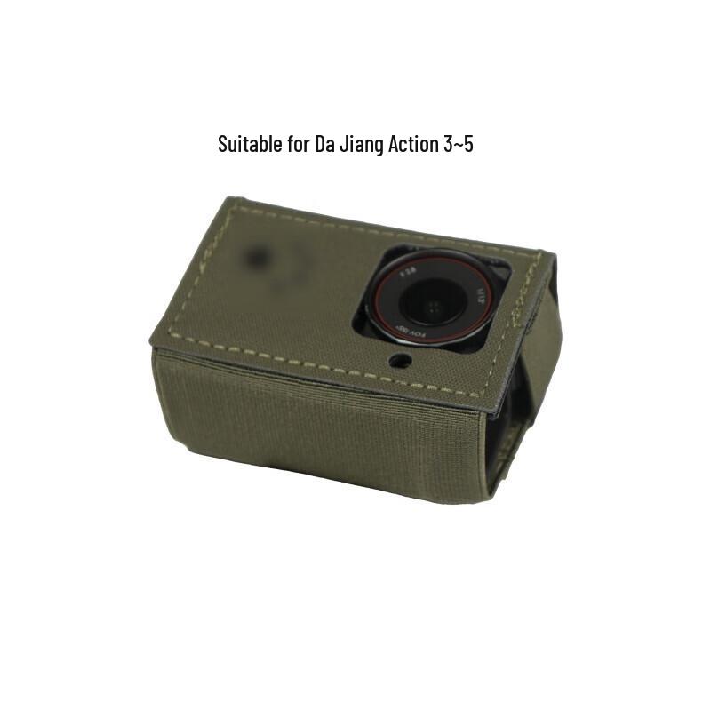 

DJI Action Camera Tactical Carry Bag