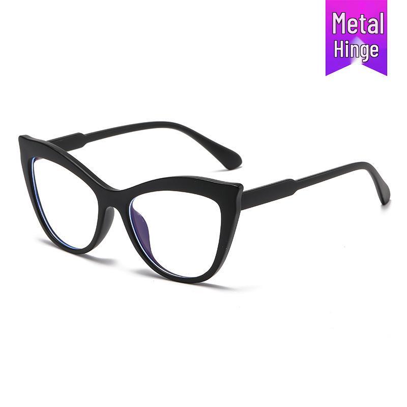 2024 Cat-Eye Color Block Glasses, Anti-Blue Light, Myopia-Ready Women's Frame