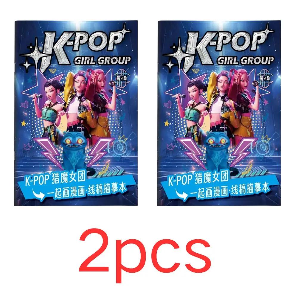 KPOP Vânătoare de vrăjitoare Rumi Mira Zoey Carte de desen - Carte de exerciții pentru controlul liniilor de desen cu personaje anime pentru copii și adulți Cadouri