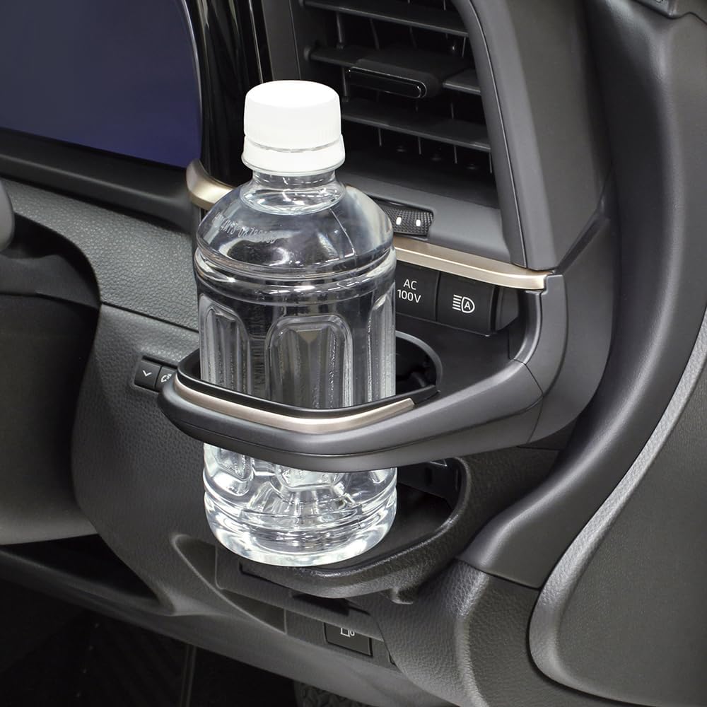 Tsuchiya Yac Vehicle-Specific Air Conditioner Drink Holder for Toyota Crown, Driver's Seat, Black, SY-CR1