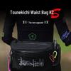 Changji Waterproof Multifunctional Outdoor Fishing Gear Bag