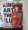 Ungeöffnet ONE PIECE King of Artist 20. Jubiläum Rupee Pop