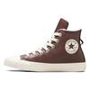 Chuck Taylor All Star Leather High 'Faux Fur Lining - Eternal Earth Brown' A07946C