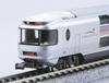 KATO N Gauge EF510 E26 Series Cassiopeia Basic Set Model Train Passenger Car + 4-Car 10-833