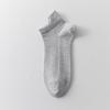 Men's Summer Thin Pure Color Simple Sweat Absorbing Breathable Ear Lifting Mesh Low Top Socks